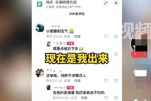 雷竞技的推荐码截图3